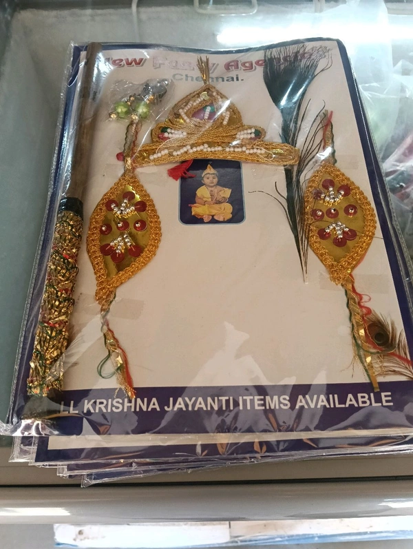 Radha Krishna Makeup Set - SMALL