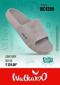 Walkaro WC4269 - 7