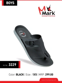 Mark 3229 Black  - 7