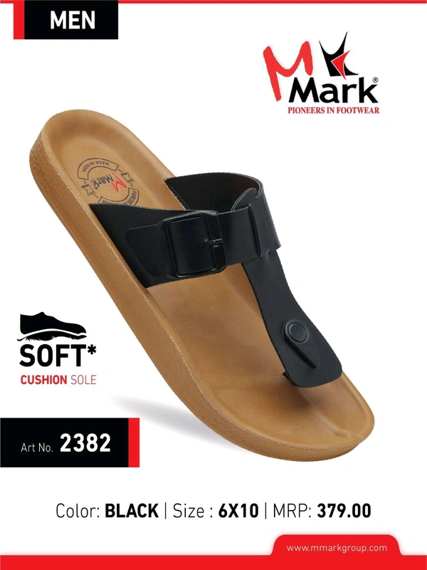 Mark 2382 Black  - 8