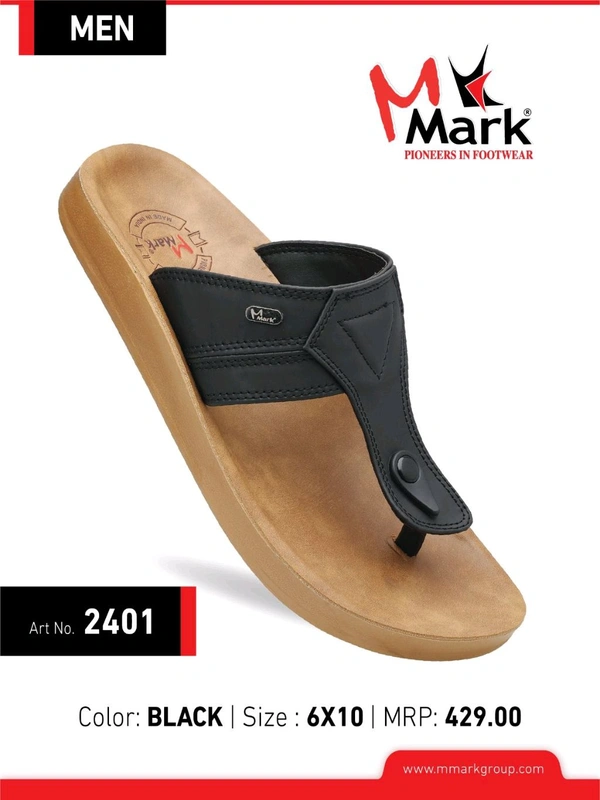 Mark 2401 Black - 7