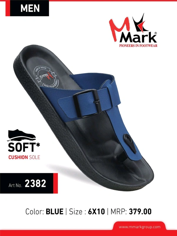 Mark 2382 Blue  - 9