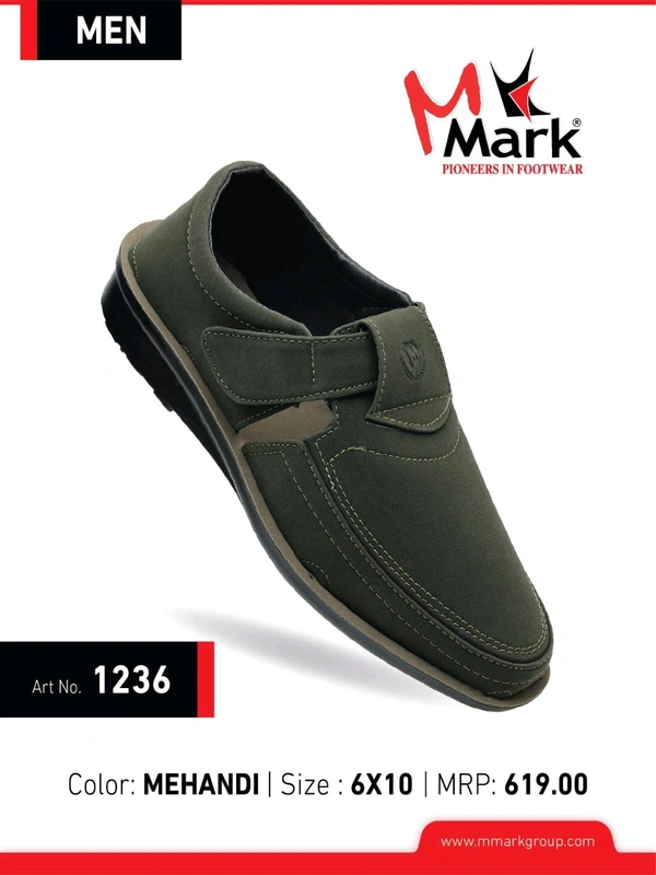 MARK 1236 - 7