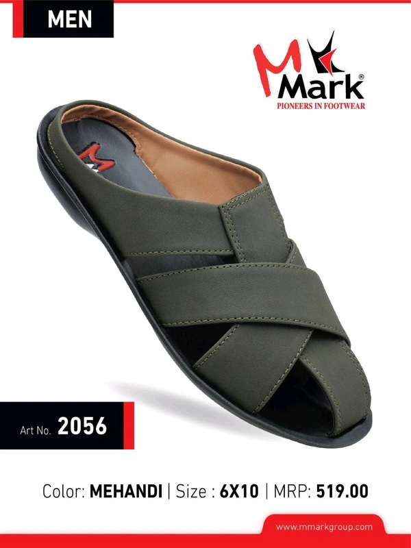 MARK 2056 MEHANDI - 9