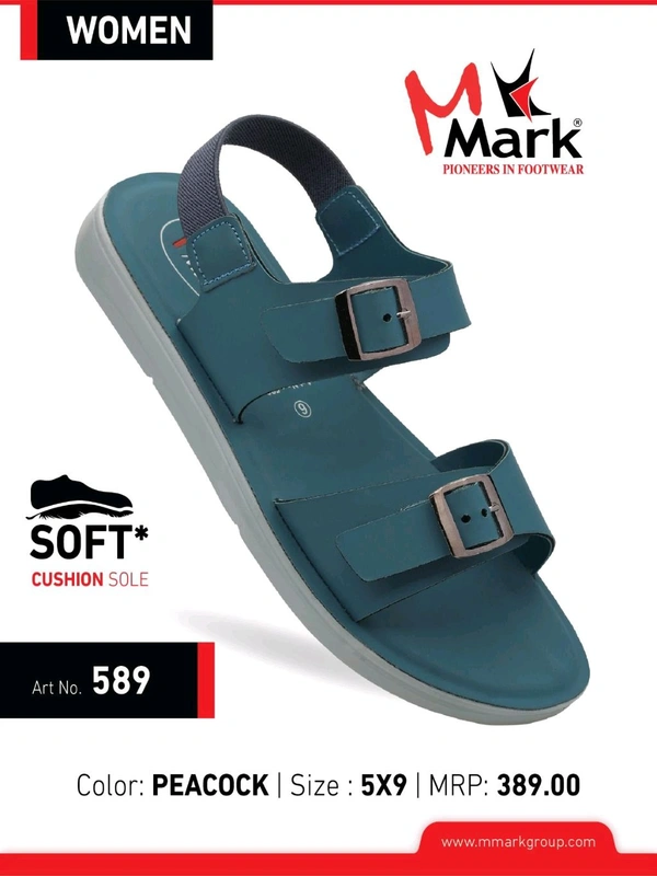 MARK 589 PEACOCK  - 8