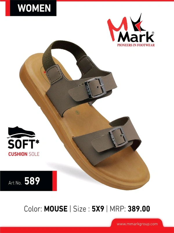 MARK 589 MOUSE - 6