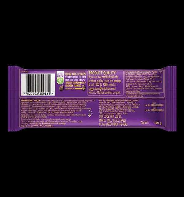 CADBURY DAIRY MILK SILK VALENTINES