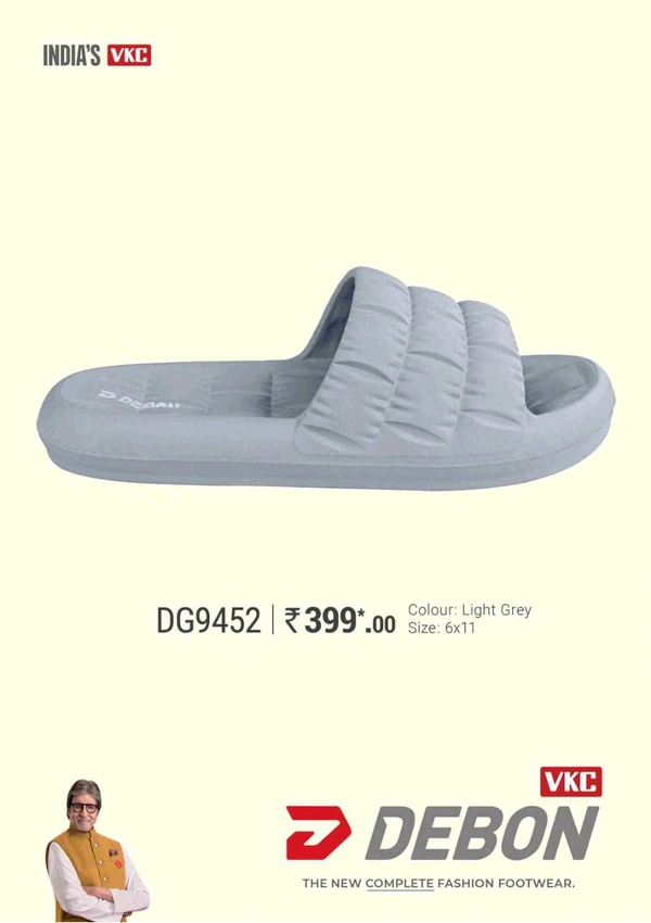DEBON DG9452 - 9