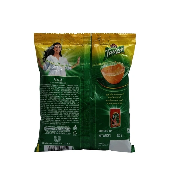 Taaza Tea ( 250 Gram ) - 250 gram