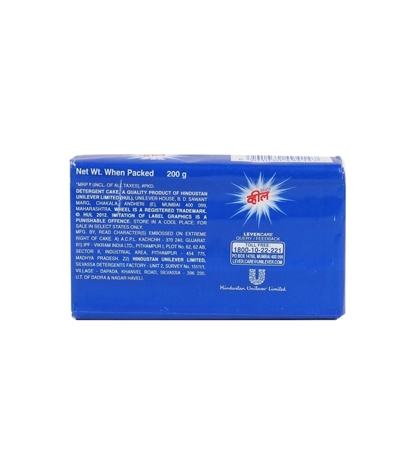 Wheel Active Bar (190 g ) - 190 gram