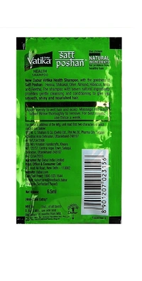 Dabur Vatika Smooth & Silky Hair Shampoo 15 N ( 5ml ) - 5 ml