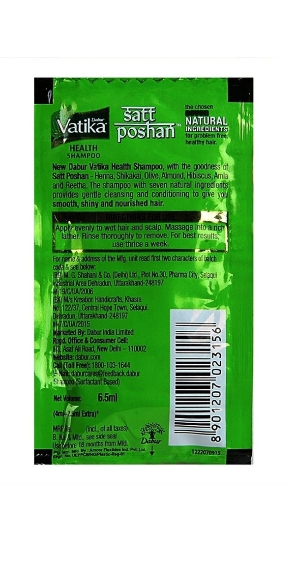 Dabur Vatika Smooth & Silky Hair Shampoo 15 N ( 5ml ) - 5 ml