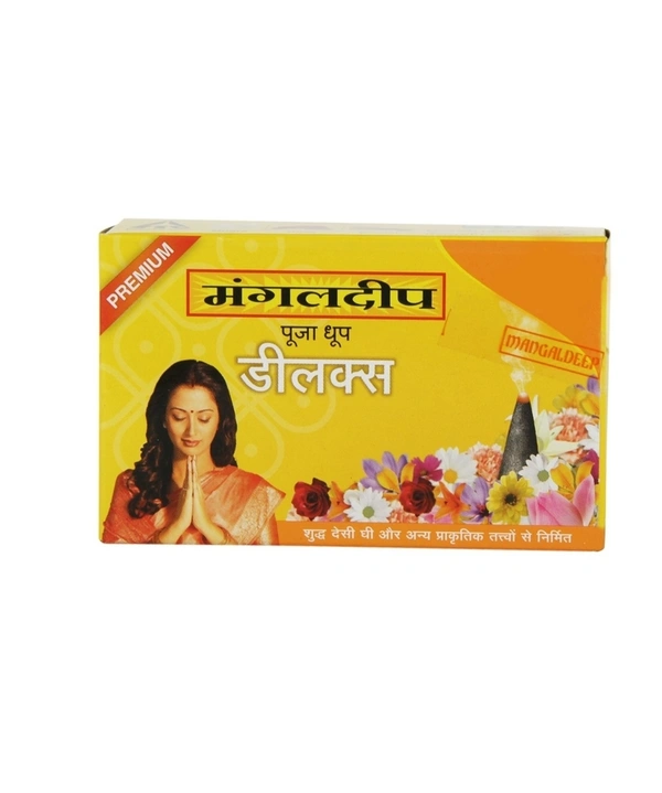 Mangaldeep Dhoop Regular, 20 Stick - 20 stick 