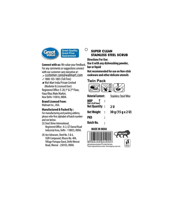 Great Value Steel Scrubber 2 N ( 15 g Each ) - 15 gram each 