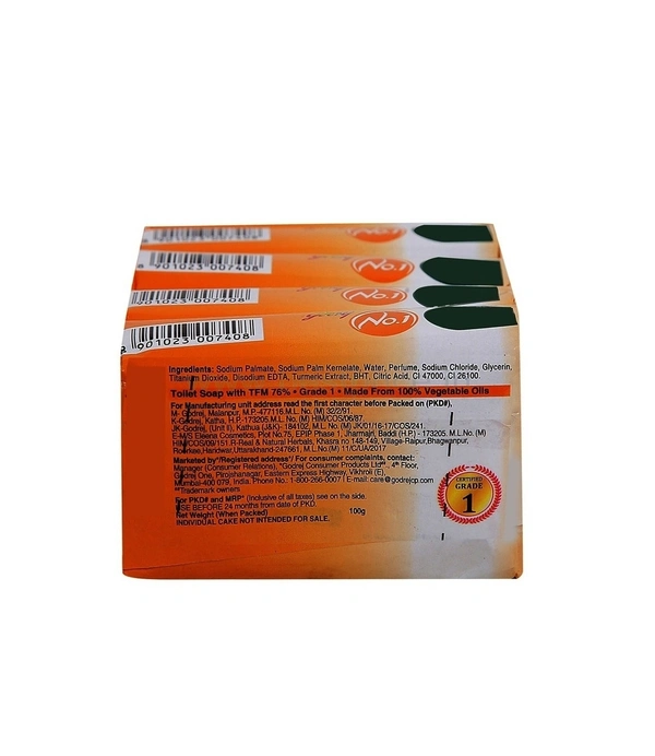 Godrej No. 1 Lime & Aloe Vera Soap 4 N ( 100 g Each ) - 100 gram