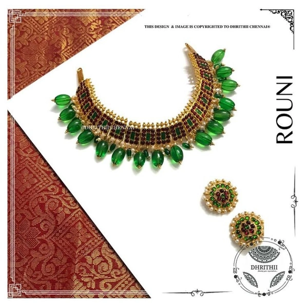 ROUNI - KEMP EXCLUSIVE  - 