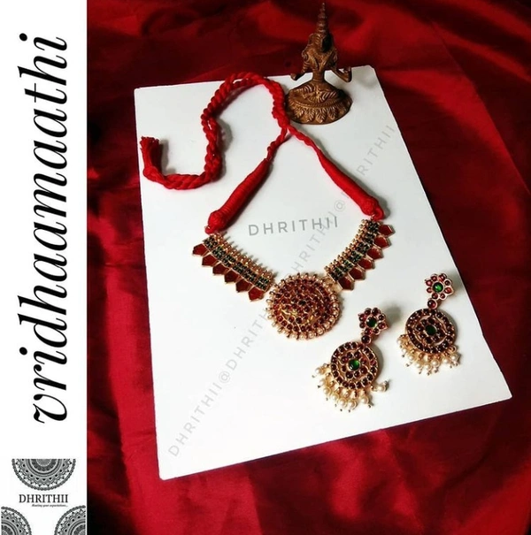 VRIDHAAMAATHI - KEMP  - PROVIDE 