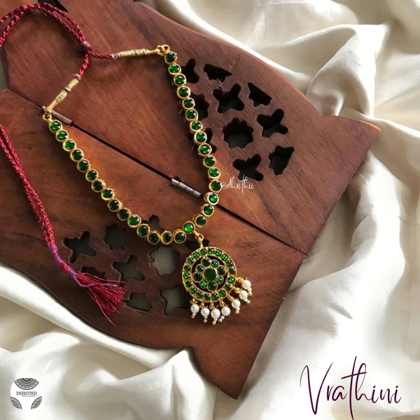 VRATHINI -  KEMP