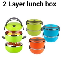Lunch Box Tiffin Available 1,2,3 Layers  Different Prices 