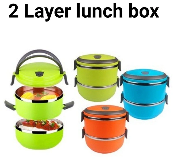 Lunch Box Tiffin Available 1,2,3 Layers  Different Prices 