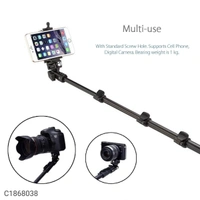 YT 1288 Aluminium Alloy Extendable Selfie Stick with Bluetooth Remote Shutter BlackPackage Contains: 1 piece of YT 1288 Aluminium Alloy Extendable Selfie Stick with Bluetooth Remote Shutter BlackMaterial: Plastic & MetalColor: BlackAdditional Information: YT 1288 Aluminium Alloy Extendable Selfie Stick with Bluetooth Remote Shutter Black1.This Selfie Stick is compatible with all Sm
