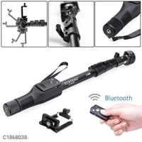 YT 1288 Aluminium Alloy Extendable Selfie Stick with Bluetooth Remote Shutter BlackPackage Contains: 1 piece of YT 1288 Aluminium Alloy Extendable Selfie Stick with Bluetooth Remote Shutter BlackMaterial: Plastic & MetalColor: BlackAdditional Information: YT 1288 Aluminium Alloy Extendable Selfie Stick with Bluetooth Remote Shutter Black1.This Selfie Stick is compatible with all Sm