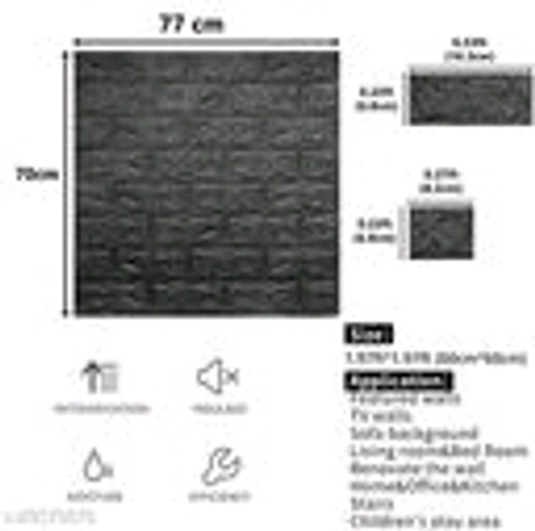 Wall Paper Stickers.  - different colours 
