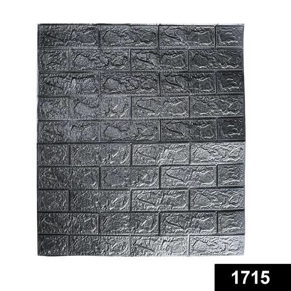 Wallpaper Wholesale 