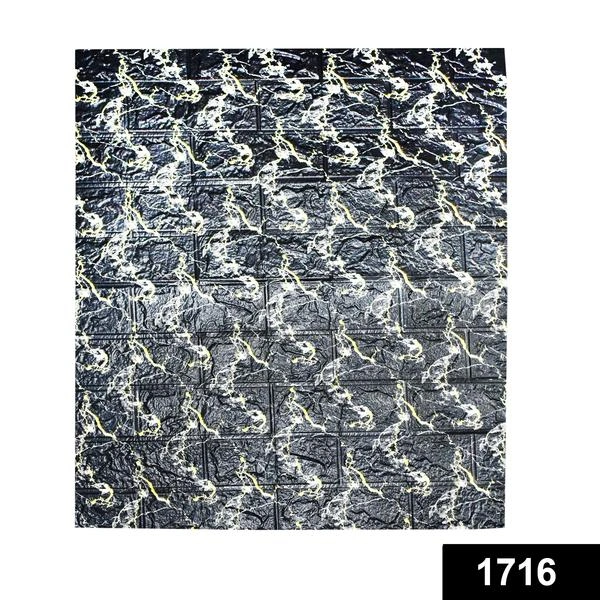 Wallpaper Wholesale 