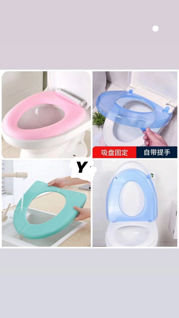 ₹645 MRP: ₹719.0Plastic Toilet Seat Cover•Suction Holder for grip•Best for hygenic purposes •Easy to clean & washMaterial-Plastic