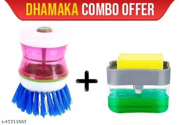 Single liquids dispenser @130Pack 2@210Double layer liquid dispenser 1pcs. Liquid dispenser Brush 190/-