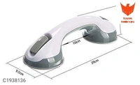 Bb4u trendyfashion Yeppytvm Reseller Group:Grab Bar- Plastic Wall Mounted Grab Bars for Senior Citizens/KidsPackage Contains: It has 1 Piece of Grab BarDimensions(L x B x H in cm): 29 x 9.5 x 8.5
Material: Plastic
Color: Colour as per availability
Combo/Set Of: Pack of 1
Additional Information: Features:-Grips to any smooth surface in seconds. Suction cups with flip-up locking tabs