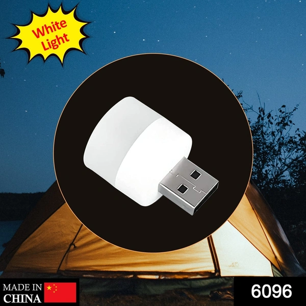 SMALL USB BULB USED IN ALL KINDS OF HOUSEHOLD AND OFFICIAL PLACES FOR ROOM LIGHTING PURPOSES.160