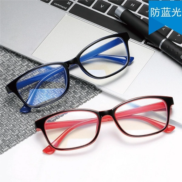Blue Lighter Filter UV400 Computer Glass Free Size₹899.00.   699