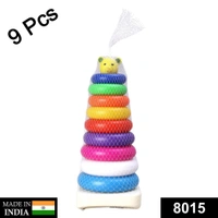 Toys Available 