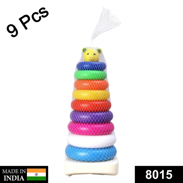 Toys Available 