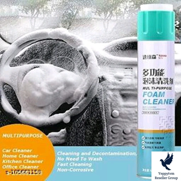 JS House Foaming Car Interior Cleaner Multipurpose Foam Cleaner Spray | Car Seat/Exterior & Interior/Shoes/Sofa Cleaning Spray (650 ml) Car Upholstery CareName: JS House Foaming Car Interior Cleaner Multipurpose Foam Cleaner Spray | Car Seat/Exterior & Interior/Shoes/Sofa Cleaning Spray (650 ml) Car Upholstery CareNet Quantity (N): 1Country of Origin: India