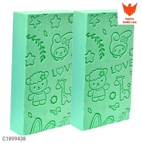Bathroom Accessories(  No Cod ) Wholesale Price Offer  Copoun 00100