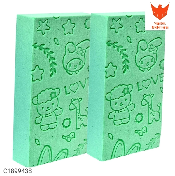 Bathroom Accessories(  No Cod ) Wholesale Price Offer  Copoun 00100