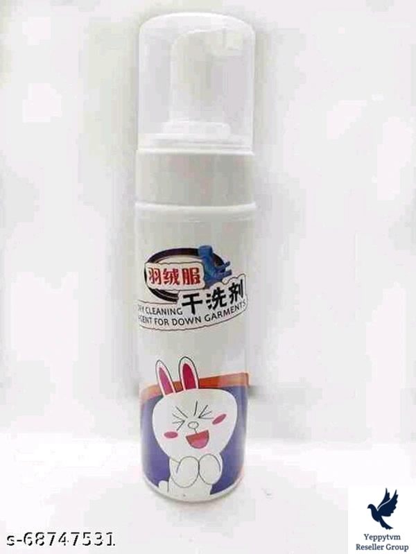 DRY CLEANER AGENT| CLEAN AND DIRT REMOVE| STAIN CLEANER| EASY USE SPRAY FOR DRY CLEANER|Name: DRY CLEANER AGENT| CLEAN AND DIRT REMOVE| STAIN CLEANER| EASY USE SPRAY FOR DRY CLEANER|Type: Handwashing & Delicates DetergentContainer Type: BottleProduct Breadth: 10 CmProduct Height: 10 CmProduct Length: 10 CmNet Quantity (N): Pack Of 1DRY CLEANER AGENT| CLEAN AND DIRT REMOVE| STAIN CL