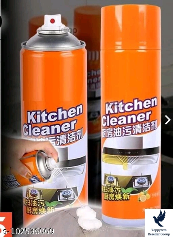Multi-Purpose Foam Cleaner Kitchen Cleaner Spray Grease Stain Remover 500ml Oil Stain Kitchen Cleaner With Fragrance Removes Unwanted StainsName: Multi-Purpose Foam Cleaner Kitchen Cleaner Spray Grease Stain Remover 500ml Oil Stain Kitchen Cleaner With Fragrance Removes Unwanted StainsCapacity: 500-1000mlcolor: WhiteNet Quantity (N): Pack Of 1Product Breadth: 1.5 CmProduct Height: 
