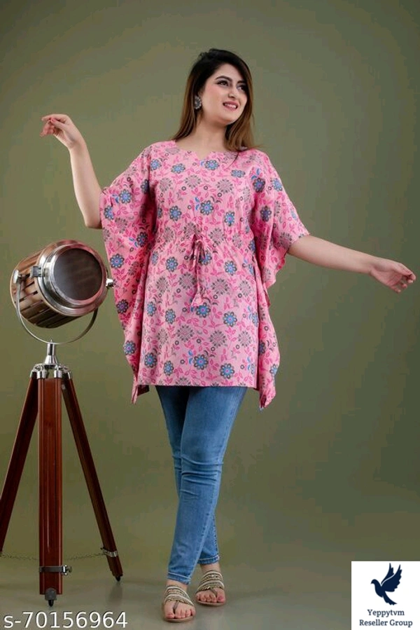 Stylish Rayon Printed Navy Blue women Kaftan TopFabric: RayonSleeve Length: Three-Quarter SleevesPattern: PrintedNet Quantity (N): 1Sizes:S (Bust Size: 36 in) M (Bust Size: 38 in) L (Bust Size: 40 in) XL (Bust Size: 42 in) XXL (Bust Size: 44 in) XXXL (Bust Size: 46 in) Stylish Rayon Printed Navy Blue women Kaftan TopCountry of Origin: India 520