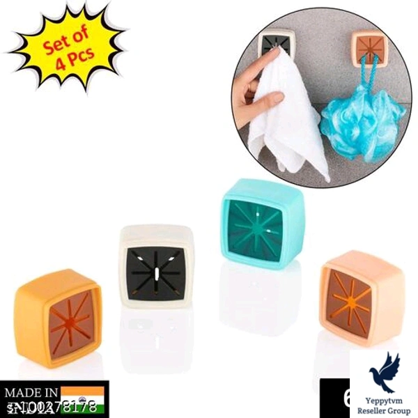  4 PC TOWEL HOLDER MOSTLY USED IN ALL KINDS OF BATHROOM PURPOSES FOR HANGING AND PLACING TOWELS FOR EASY TAKE-IN AND TAKE-OUT PURPOSES.Price :   360Website :https://store.shoopy.in/yeppytvm-reseller-groupContact No : 8137950796. 7994594135