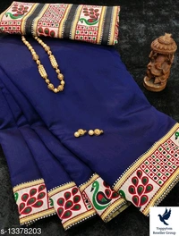 Myra Refined SareesSaree Fabric: Chanderi CottonBlouse: Separate Blouse PieceBlouse Fabric: Satin SilkPattern: SolidBlouse Pattern: SolidNet Quantity (N): SingleSizes: Free Size (Saree Length Size: 5.4 m, Blouse Length Size: 0.8 m) Country of Origin: India 700/-each