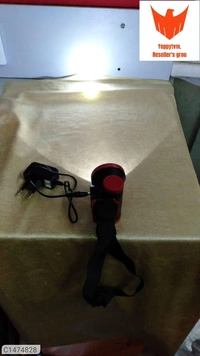 Light  For Distance 