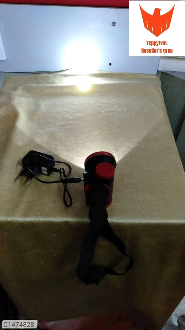 Light  For Distance 