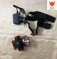 Torch - Powerful Ultra Bright LED Rechargeable Head Torch - 40 WattPackage Contains: It has 1 Piece of Torch,  1 Piece of Belt,1 Piece of ChargeMaterial: PlasticPower - 40 Watts Powerful Head LightRanage - 200 MeterFeatures:-40 Watts powerful Head Light-Its beam can reach very long at night which makes it excellent for camping out doors industry quality control security hiking or a