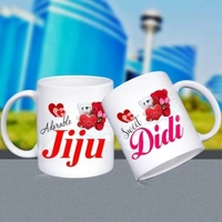 Ridhi Sidhi Design DIDI JIJU Printed Ceramic Coffee, Anniversary Gift, Birthday Gift, RAKSHA BANDHAN (330 ml, Pack of2)