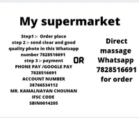 Reach Choice RichChoice Personalized Photo and Text Ceramic / Cup For Birthday , Anniversary Gift Magic + KEYCHAIN Ceramic Coffee (330 ml, Pack of 2) Ceramic Coffee Mug - online payment