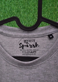 *Human Sparsh Men’s Round Neck T-Shirt – Grey *Power, Elegance and Sophistication is what you’ll feel when Black is worn. It would show how deep and serious the feelings and thoughts are.Whether you wear it with Jeans or Track Pants, you’ll look great with it.It’s made up of 180 gsm 100% Bio-Washed Cotton fabric with the most durable stitching to make sure it lasts long without los - L